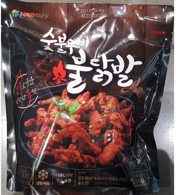 FOODMAX 푸드맥스 숯불무뼈불닭발 700g (350g X 2입), 아이스박스 포장, 350g