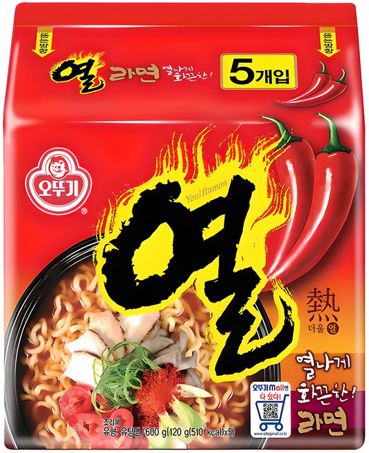 오뚜기 열라면 120g, 5개