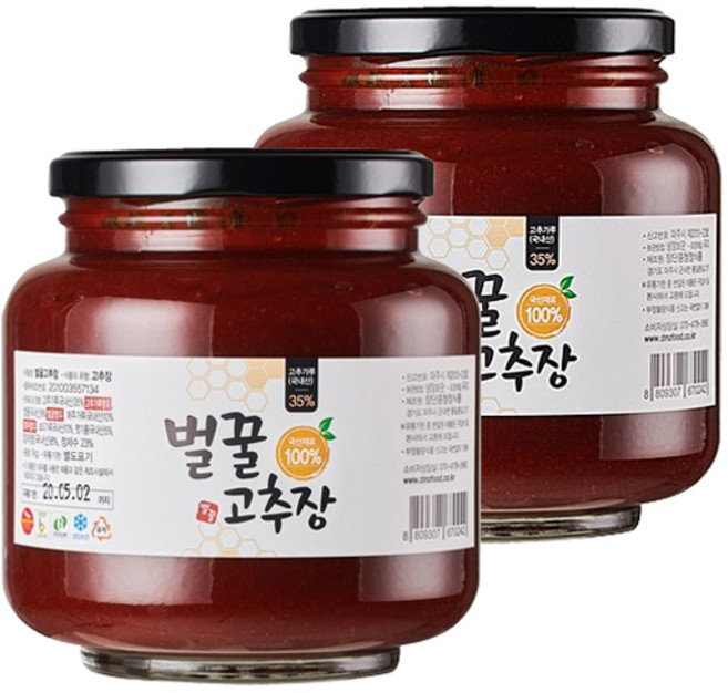 100% 국내산 파주 벌꿀고추장 (유리), 2개, 500g