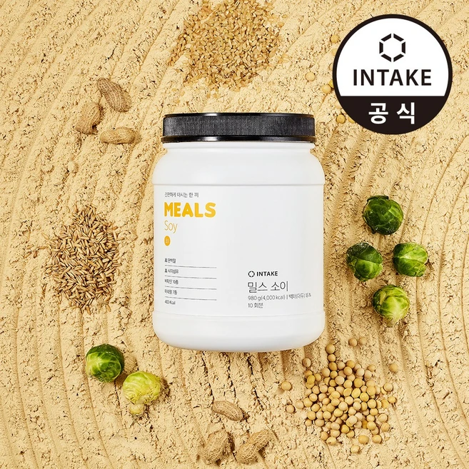 인테이크 밀스 3.1 소이 아침 선식 식사대용 쉐이크, 980g, 1개 - 쿠팡