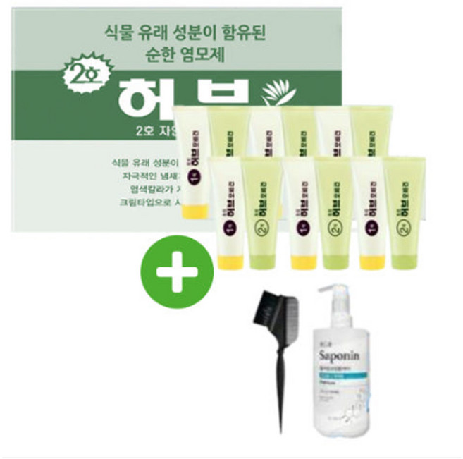 동성제약 허브포비건 업소용 대용량 70gx6세트 묶음 옻타지않는 스피디 허브 염색약, 2호 자연스런 흑색, 1개