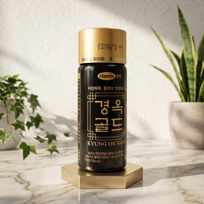 한미 경옥침향세트 (경옥골드+침향환) 10세트(1박스)/인삼음료 숙지황 복령혼합추출액 기력충전, 10세트