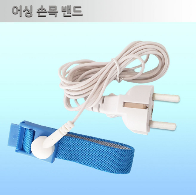 어싱/맨땅효과/어싱접지/어싱매트/어싱패드/어싱선 밴드/어싱밴드/손목접지/, 1개