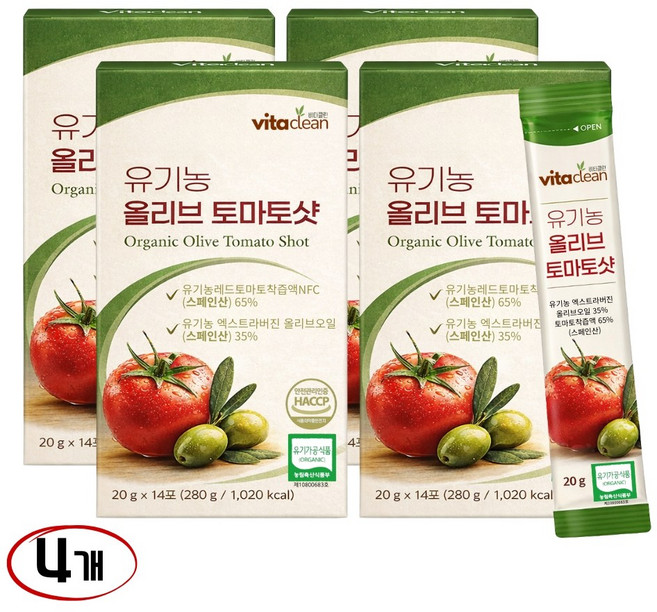 비타클린 올리브오일 토마토 공복 유기농 엑스트라버진 올리브유 100% 스틱, 4박스, 280g