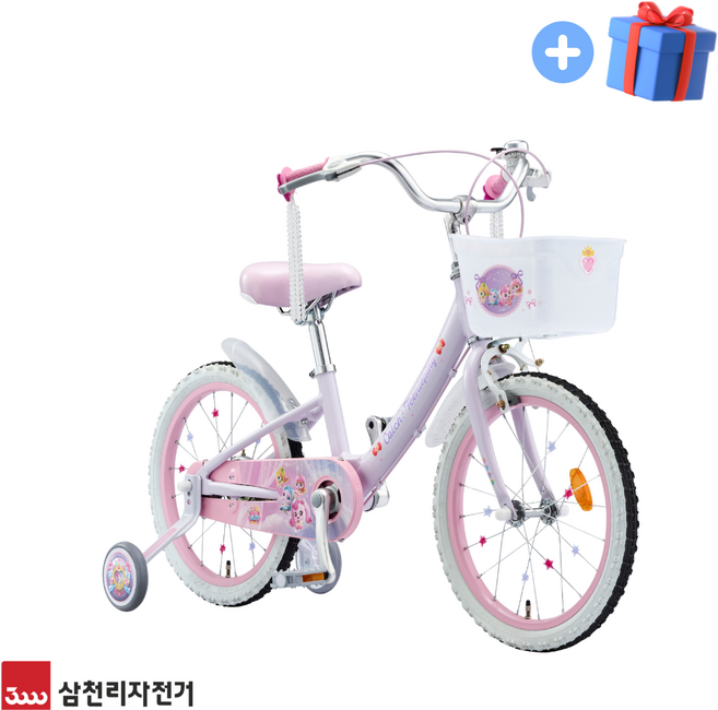 삼천리 캐치티니핑 2026년식 18 로얄티니핑 5세 6세 아동용 여아 자전거, 하츄핑, 18인치(103cm부터)