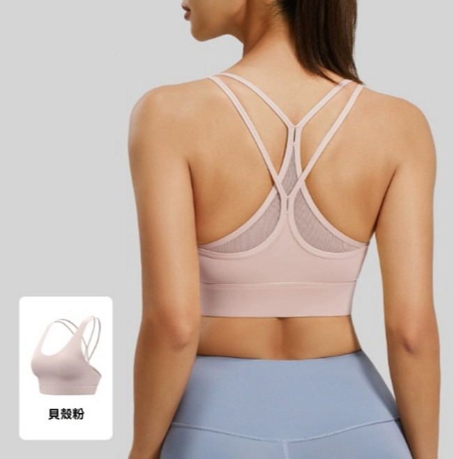BONNYLASS 美背運動內衣 親膚裸感 交叉美背