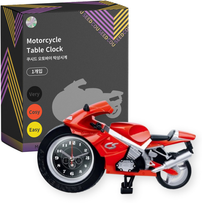쿠시드 심플 감성 오토바이 탁상시계, 레드