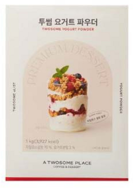 투썸 요거트 파우더 1kg, 1개, 1개입