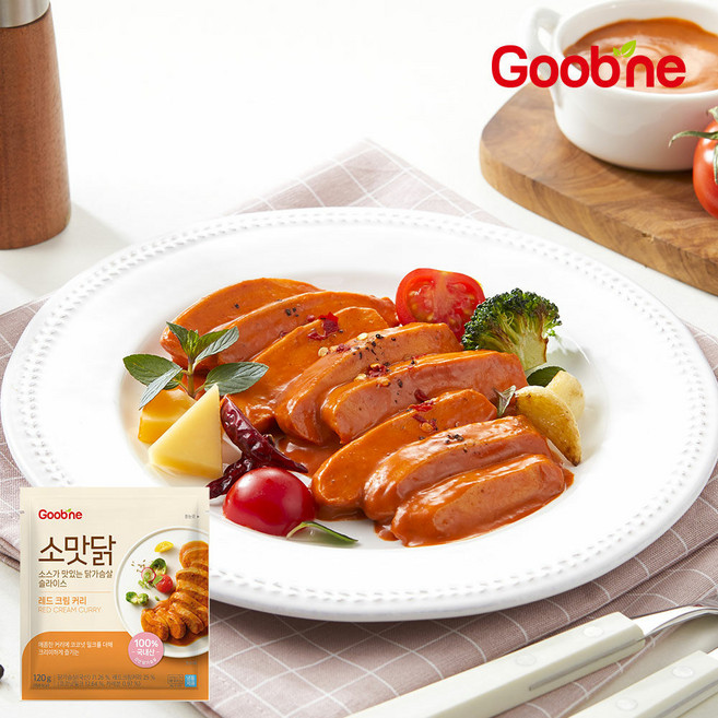 굽네 소스가 맛있는 닭가슴살 슬라이스 레드크림커리 120gx3팩 GC44, 120g, 3팩