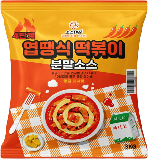 소스대장 엽땡식 떡볶이 분말 소스 엽떡 엽기떡볶이 4단계 맵기, 1개, 3kg