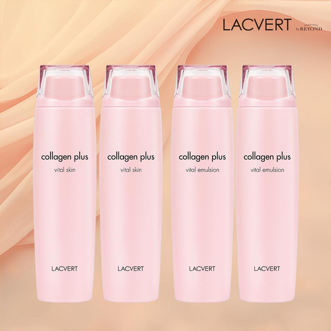 [라끄베르] 콜라겐 바이탈 스킨2+에멀전2, 1세트