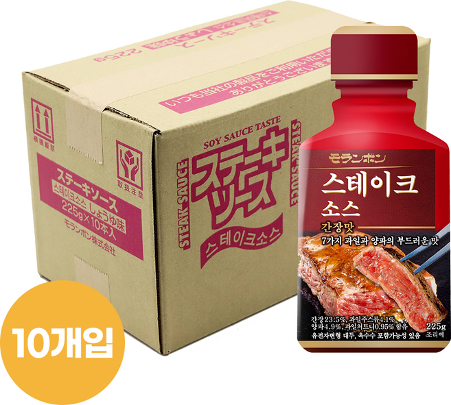 ~50%할인행사중 재고소진시까지~ 모란봉 스테이크 소스 간장맛 225g 1BOX (10개입), 10개
