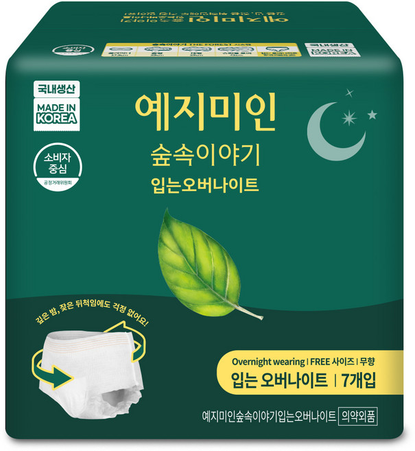 뉴숲속이야기 입는 오버나이트, Free Size, 7개입, 4개