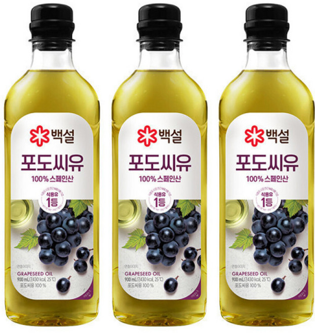 백설 포도씨유 900ml 3개