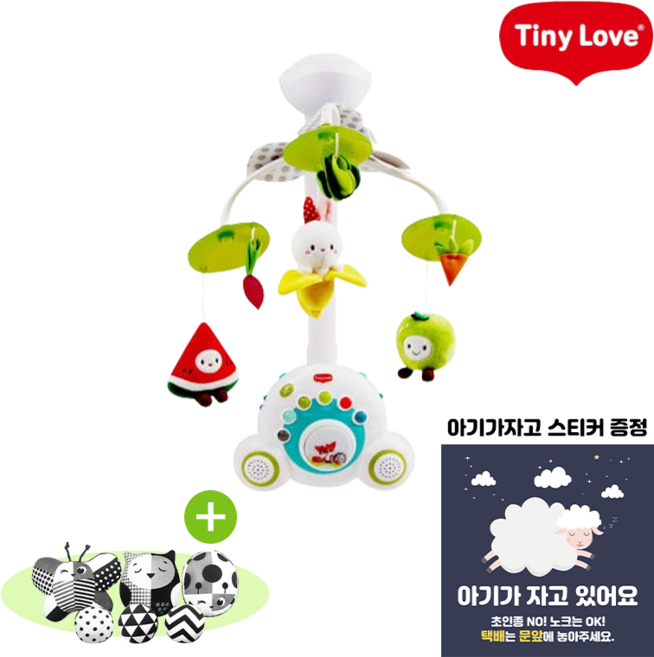 타이니 모빌 컬러 인형 후르츠프렌즈 + 숲속친구들 2종세트 (아기가 자고 스티커포함), 1개