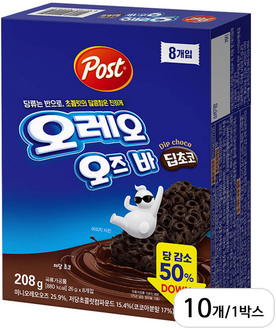 포스트 오레오오즈바 딥초코, 10개, 208g