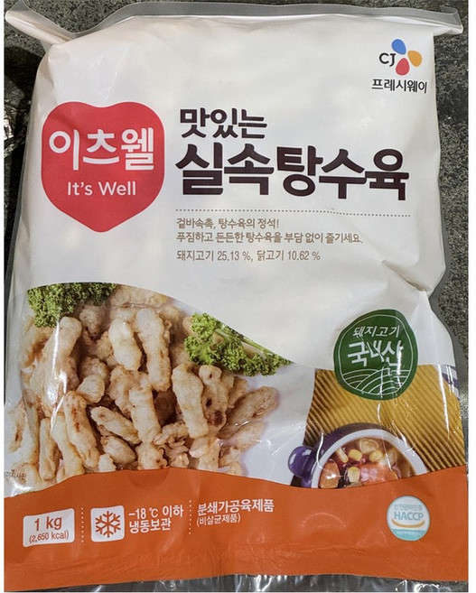 탕수육 85입/1k 냉동 바삭한 튀김 맛집 요리 만들기, 1kg, 1개