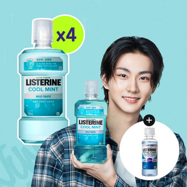 리스테린 쿨민트 750ml 4개 + 토탈케어 100ml 1개 증정, 5개, 850ml