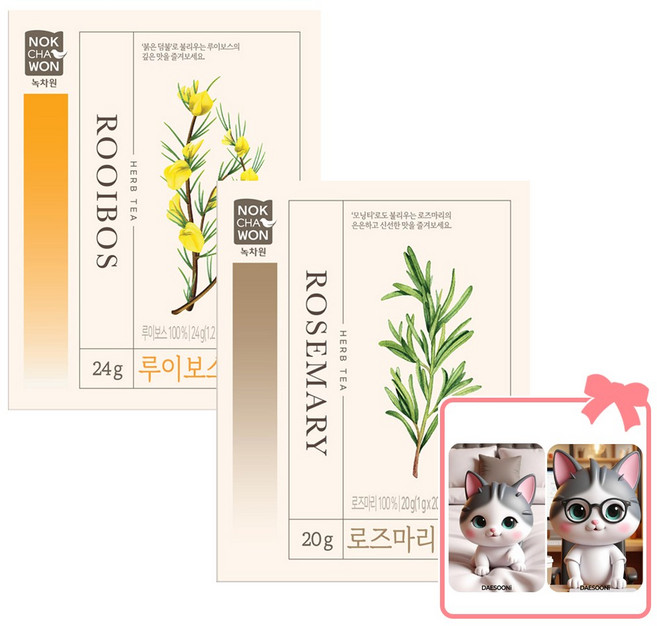 녹차원 루이보스 로즈마리차 20T씩 총 40T (+대순이 캐릭터 포토카드 증정), 3개, 40개입, 2.2g