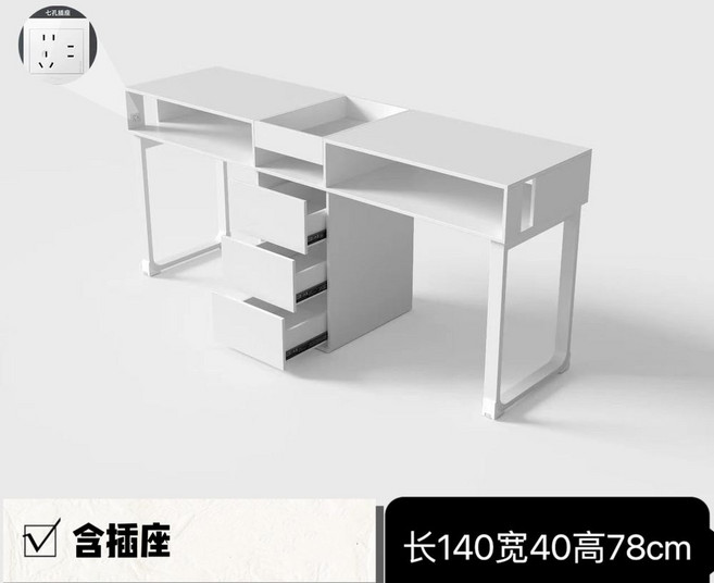 네일테이블 네일샵 책상 가구 시술대 1인 2인 의자, 정부표준품, 140*40*78CM 화이트 2인용 테이블 콘센트포함