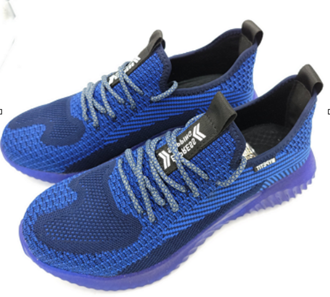 마이쁘띠 안전한 작업화 편안한 경량작업화