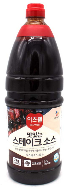 이츠웰 스테이크 소스, 2개, 2kg