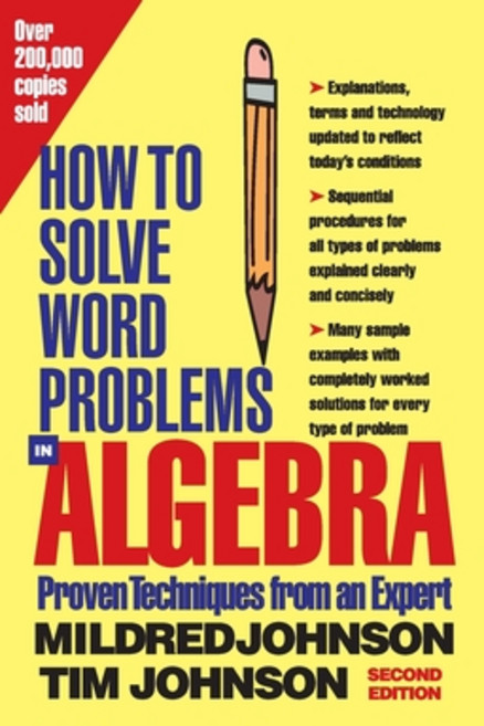 (영문도서) How to Solve Word Problems in Algebra 2nd Edition Paperback, McGraw-Hill Companies, English, 9780071343077