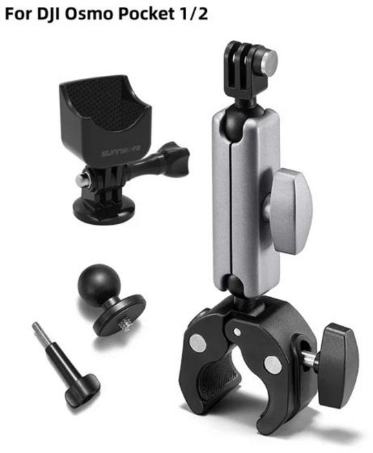 짐벌 오토바이 클립 핸들 거치대 베이스 프레임 어댑터 포함 DJI 포켓 3 12 액션 카메라 액세서리