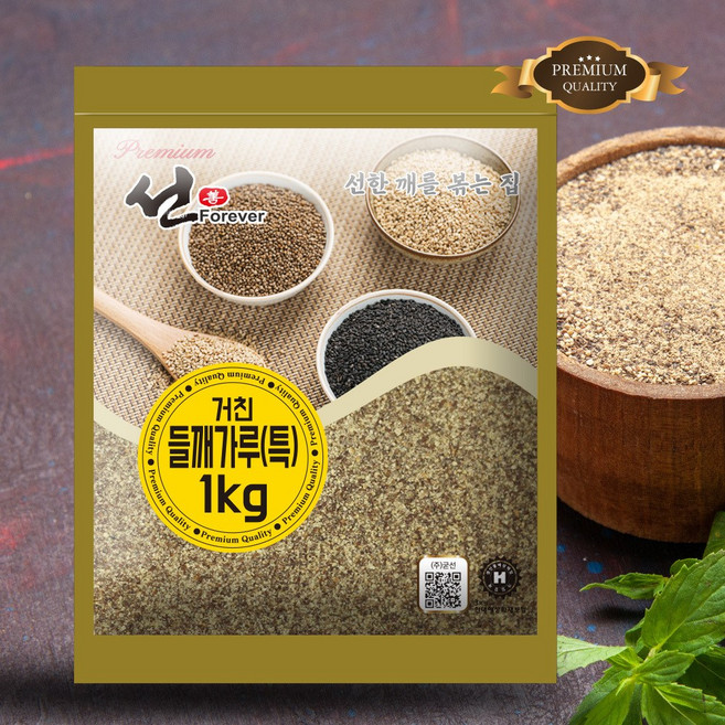 프리미엄 1kg 가정용 업소용 식당용 거친 들깨가루 깨소금 식자재, 1개