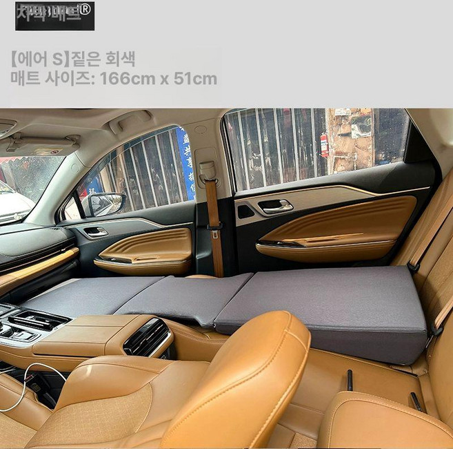 차박 평탄화보드 세단 조수석 여행 뒷자리 확장 그레이 캠핑, [아이온S] 진회색, 기본 차종