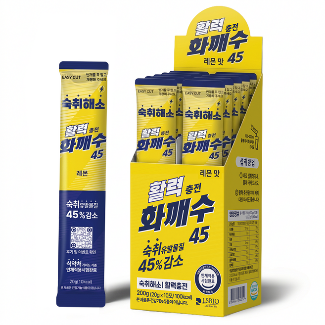 숙취해소제 화깨수45 식약처 인체시험 완료 숙취유발물질 45%감소 레몬맛, 10개, 20ml