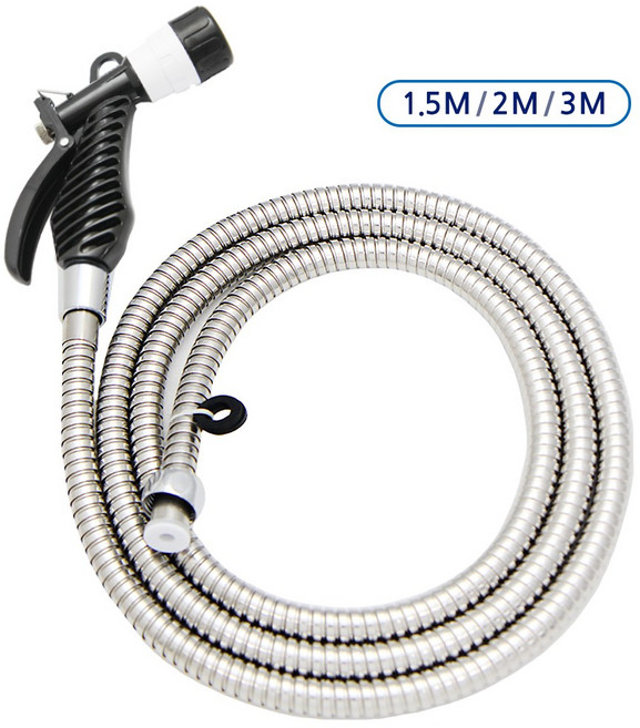 다기능 분사기 + 호스 세트 원예 베란다 발코니 세차 세탁실, 1.5m, 1개