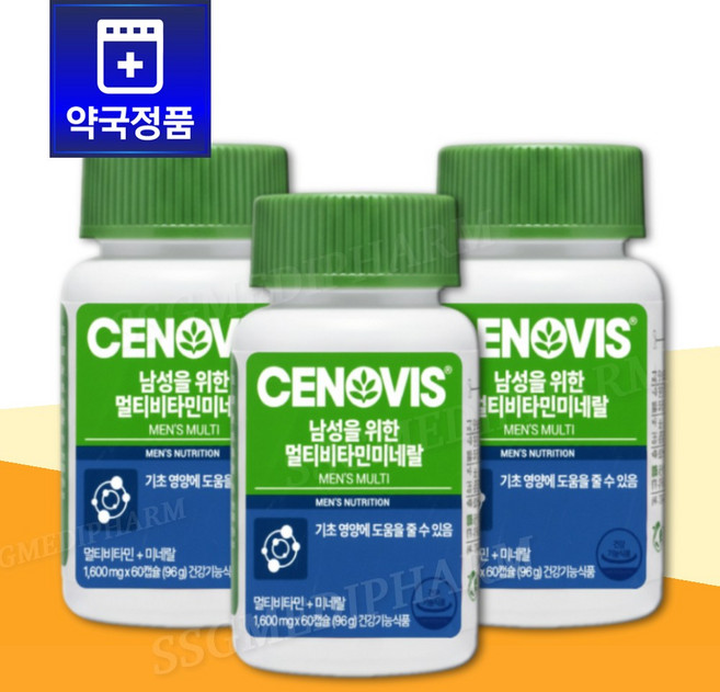 세노비스 택1. 눈에 좋은 루테인+ 오메가3 / 남성을 위한 멀티비타민 미네랄 / 여성을 위한 멀티비타민 미네랄 / 트리플러스50+, 1세트, 288g