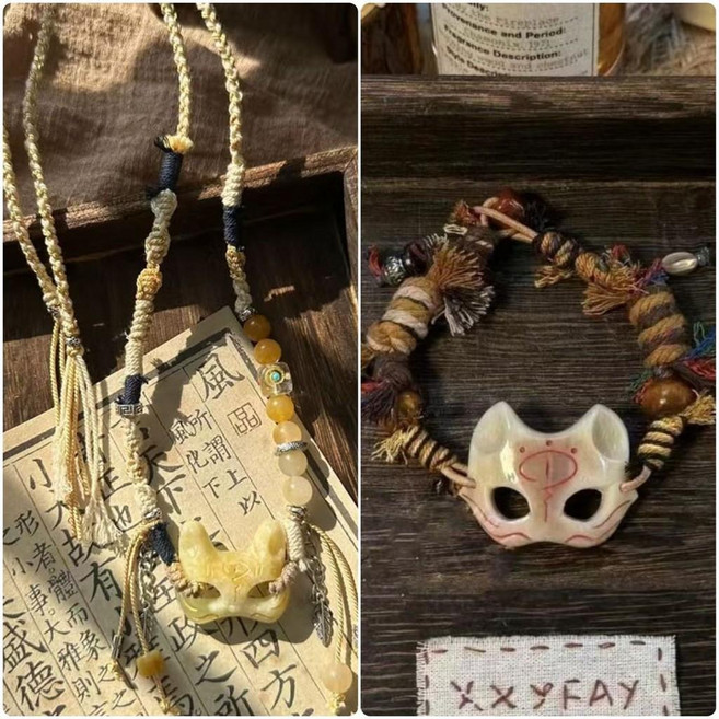 XXYFAY 狐狸面具 手工編織民族風項飾 古風配飾, 1個, 狐狸面具, 項鏈+手串