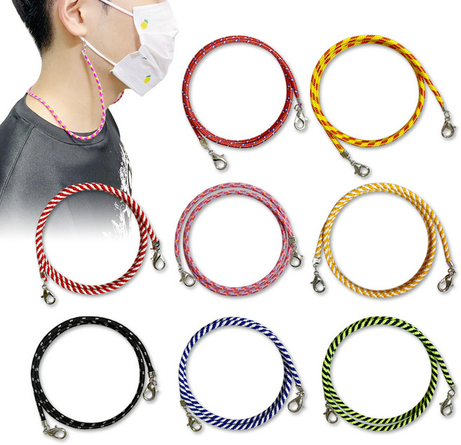 YS 마스크 목걸이 마스크 끈 마스크 스트랩 분실방지