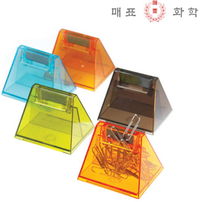 매표화학 삼각 자석 크립 핀통 색상랜덤 클립 케이스