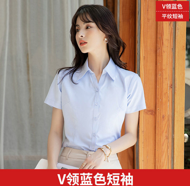 白色襯衫女長袖春秋新款工作服正裝工裝半袖黑藍職業裝女裝白襯衣