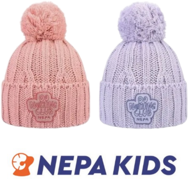 [백화점 매장판] 네파 키즈 털방울 어린이 데일리 캐주얼 니트 귀달이햇 귀달이모자 털모자 겨울모자 방한 방울모자