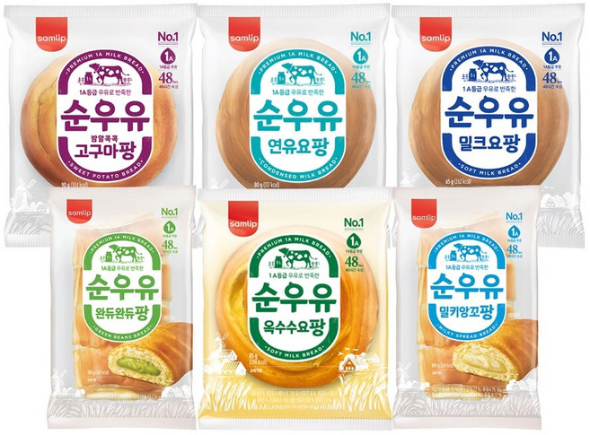 삼립 1A등급 우유로 반죽한 순우유빵 9봉 골라담기 (밀크요팡/연유요팡/고구마팡/완두팡/밀키앙꼬/옥수수), 85g, 9개