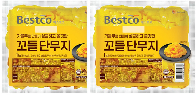 대상 베스트코 꼬들 단무지 1kg x 2개