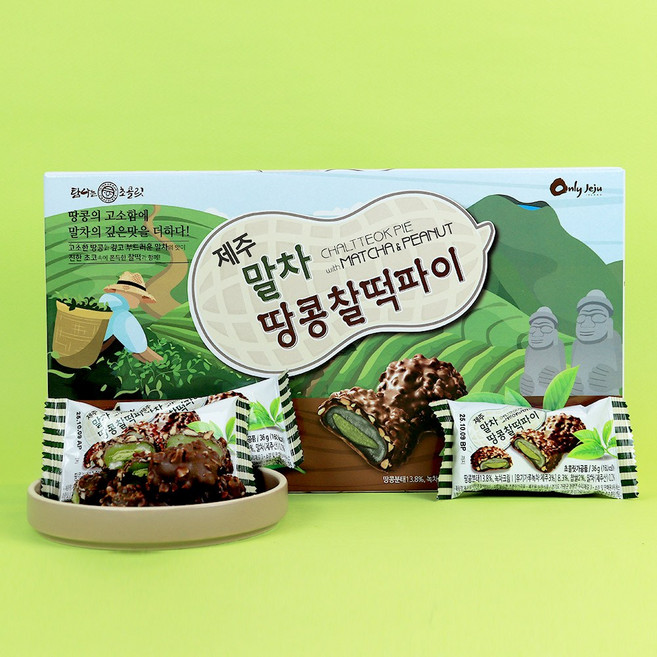 탐나는초콜릿 제주 말차 땅콩찰떡파이, 10개, 36g