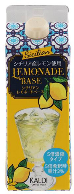 일본 KALDI 칼디 레몬에이드 베이스, 4개, 500ml