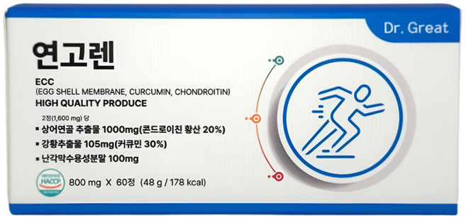 연고렌 프리미엄 난각막 콘드로이친 커큐민 함유, 1박스, 30회분