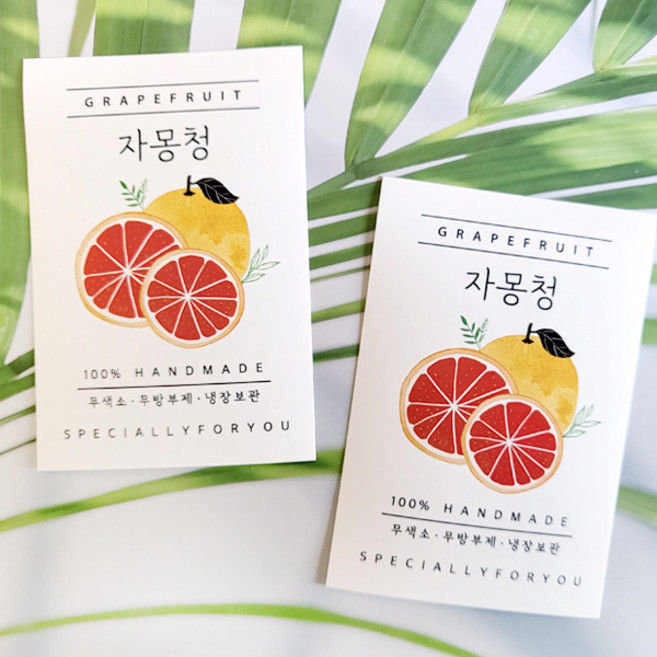 자몽청스티커 50매/100매 (유광), 100장