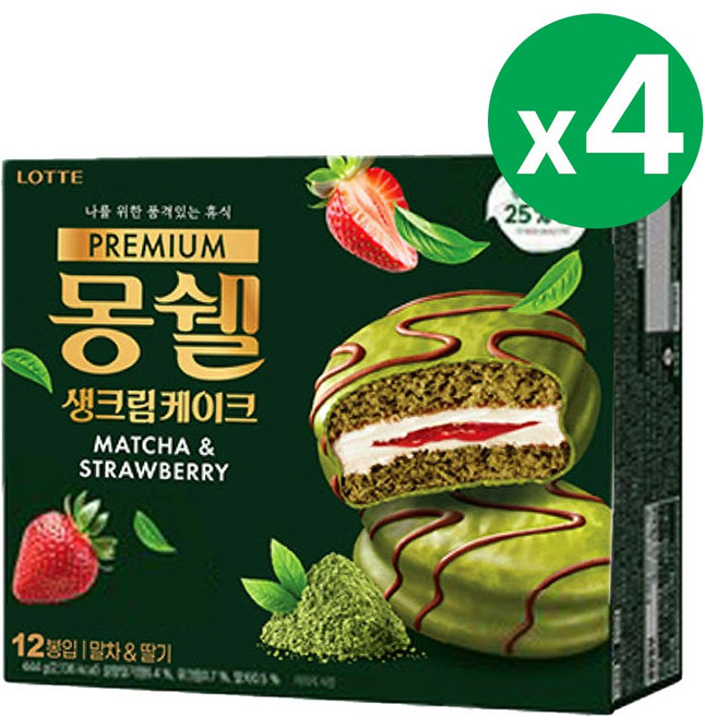 인기신상 몽쉘 프리미엄 말차&스트로베리, 4개, 444g