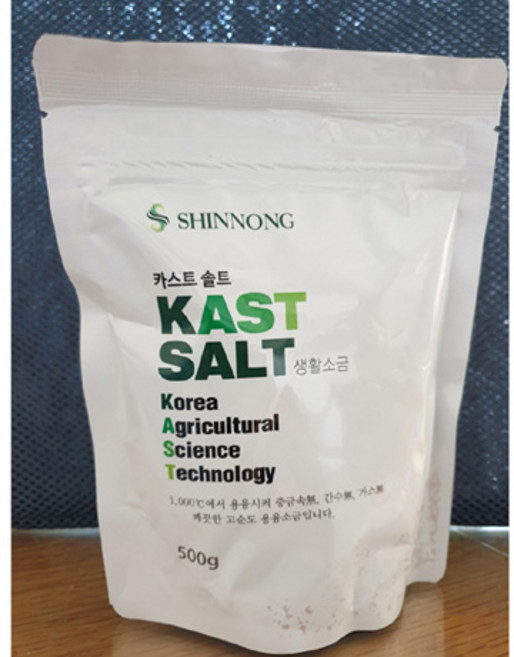 카스트 솔트 생활소금 500g 3봉. 1000도C 12시간 용융. 중금속 미세플라스틱 간수제로 99% 순수소금.FDA승인, 3개, 500ml