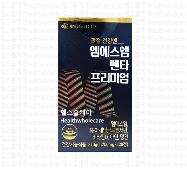제일헬스사이언스 엠에스엠 펜타프리미엄 210g, 120정