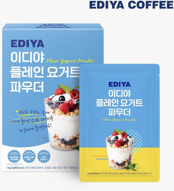 이디야 요거트 파우더 1kg, 1개입, 2개