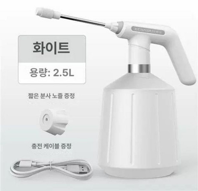 전동 분무기 농업용 살포기 압축 무선 분사기 리튬배터리, 2.5L 분무기, 1개