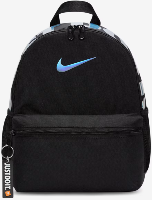 나이키 키즈 미니 데일리 백팩 블랙 캐주얼 외출용 등원용 학원용 가방